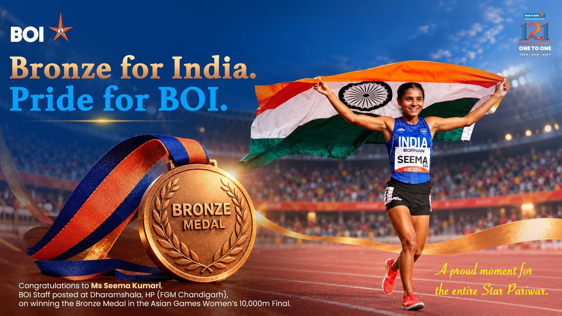 From Chamba to the Asian Games podium: Bank of India’s Seema Kumari brings home bronze