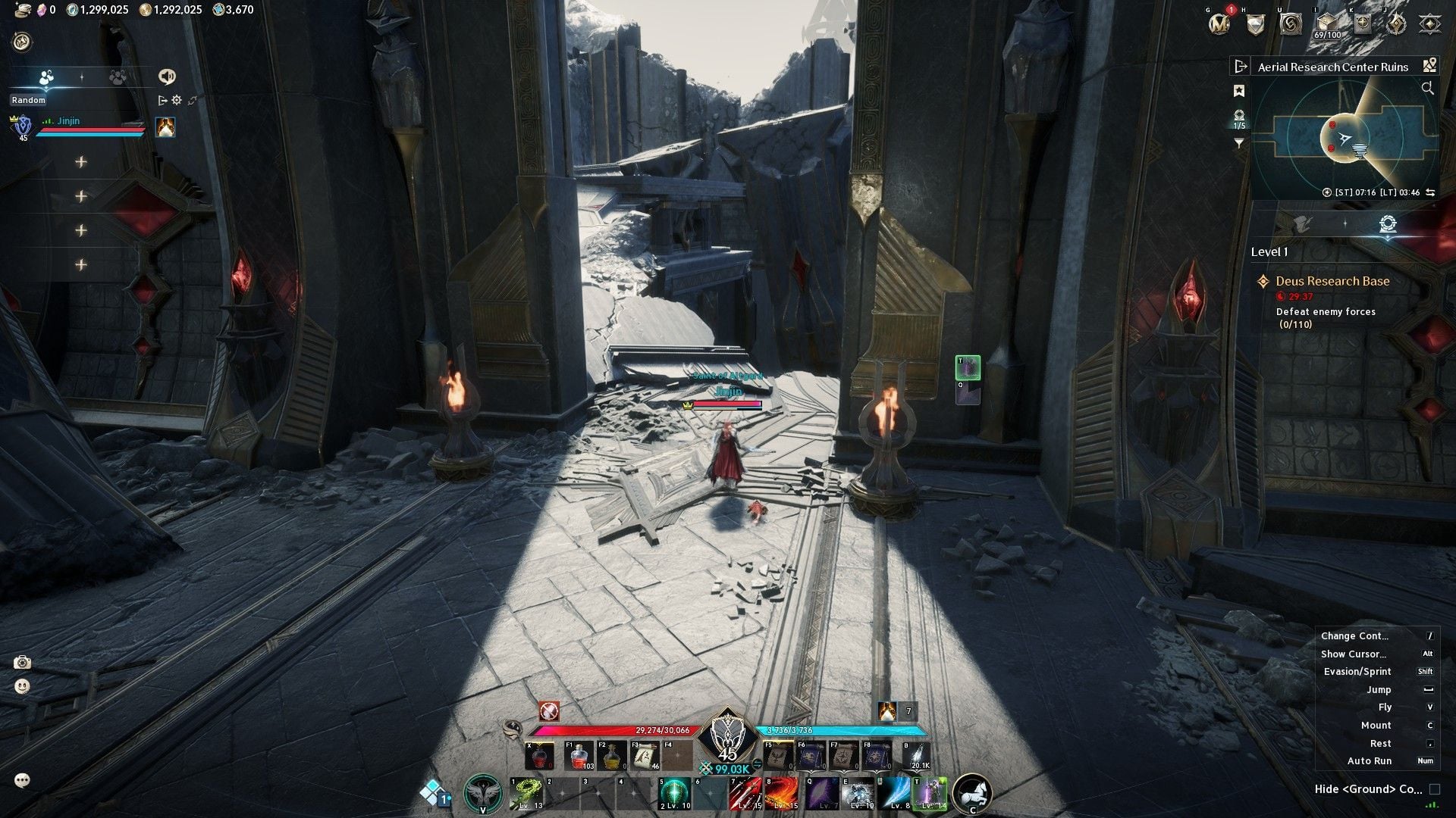 The first door that leads to the left or down (Image via NC)