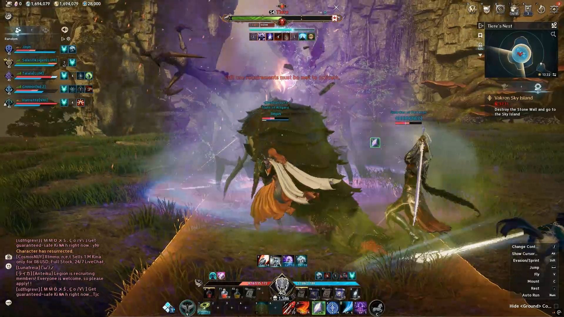 Tiere slamming behind (Image via NC)