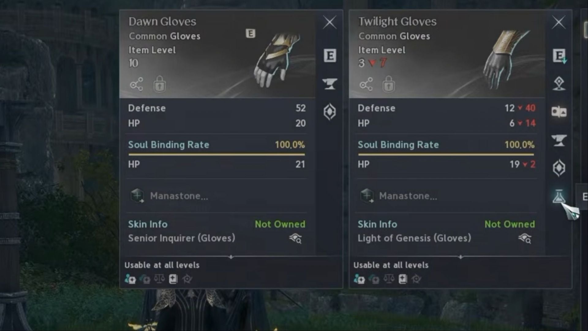 What to do with old gear in Aion 2