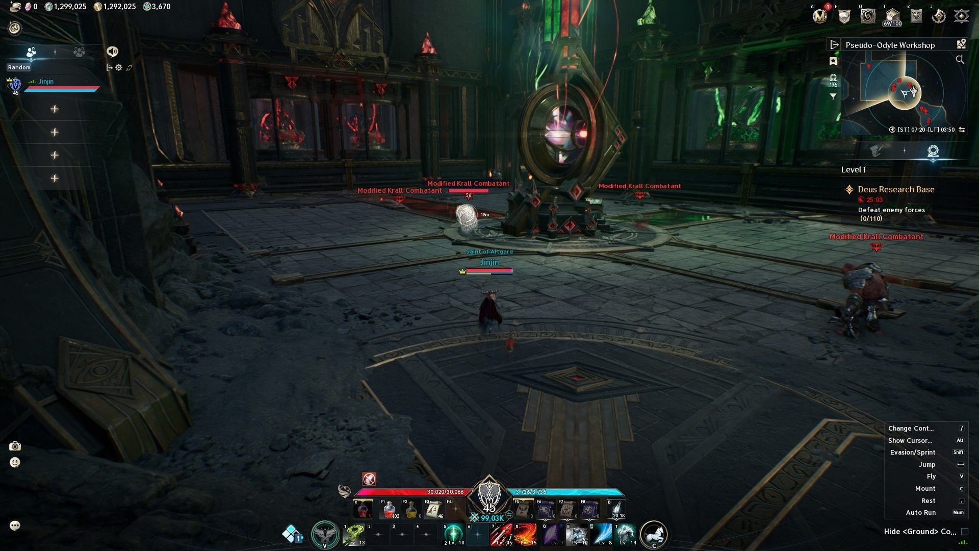Facility after defeating Nazmun in Aion 2 (Image via NC)