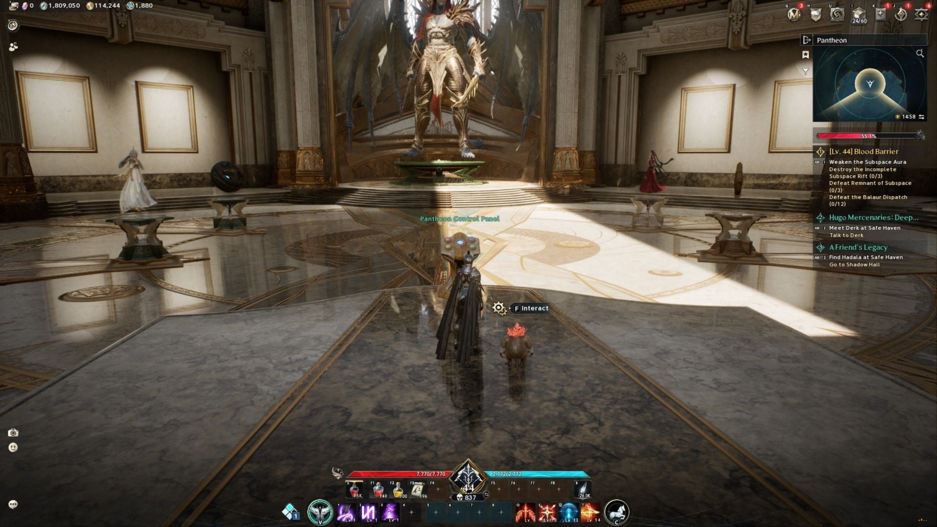 Aion 2 Pantheon system explained