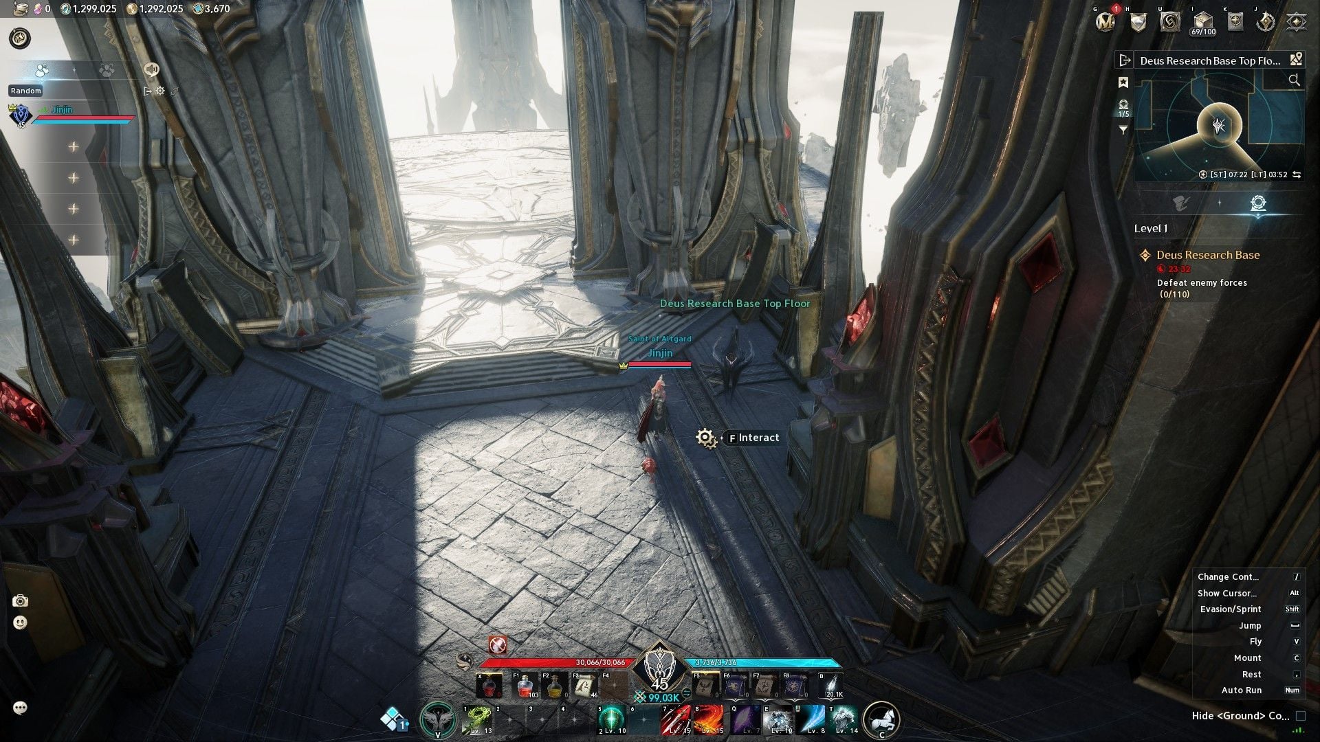 The final Kibelisk before the final boss in Aion 2 Transcendence Deus Research Base (Image via NC)
