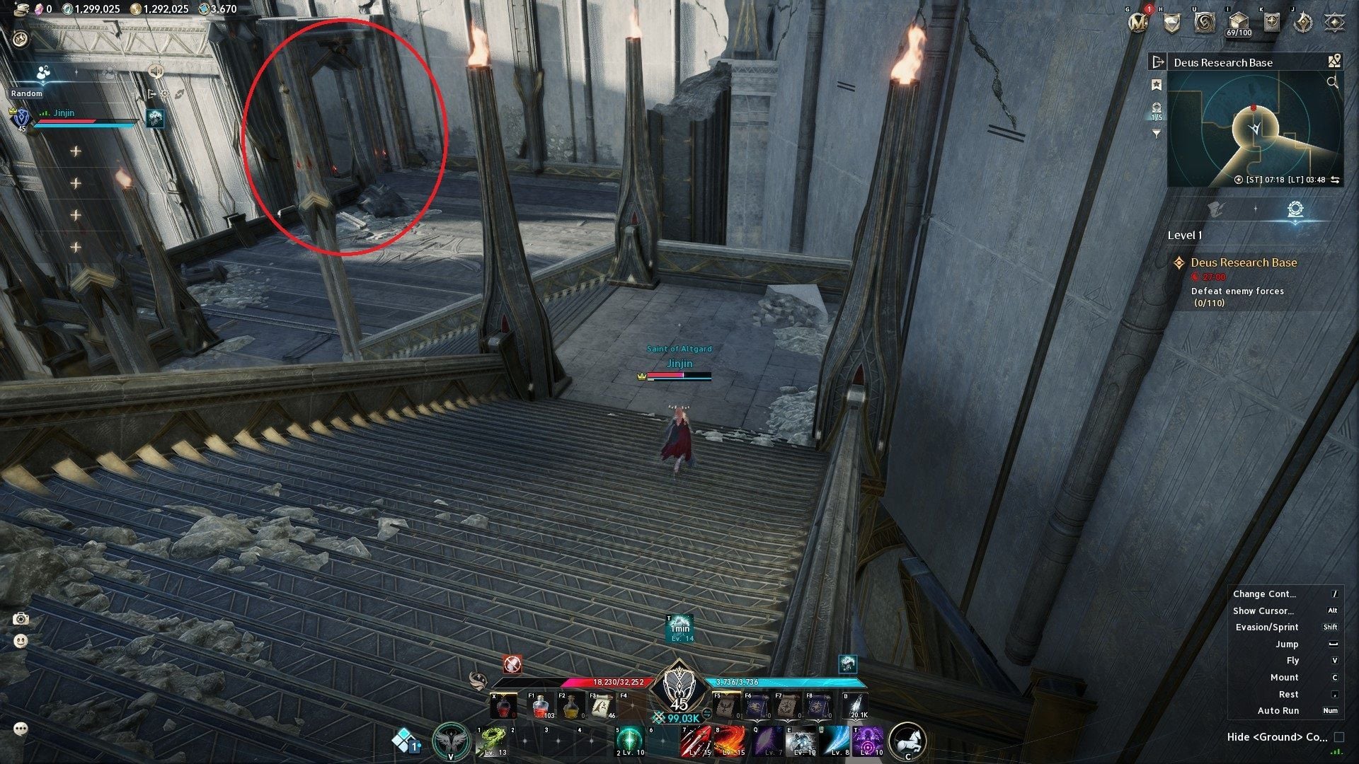 Path to the facility with lasers in Aion 2 (Image via NC)