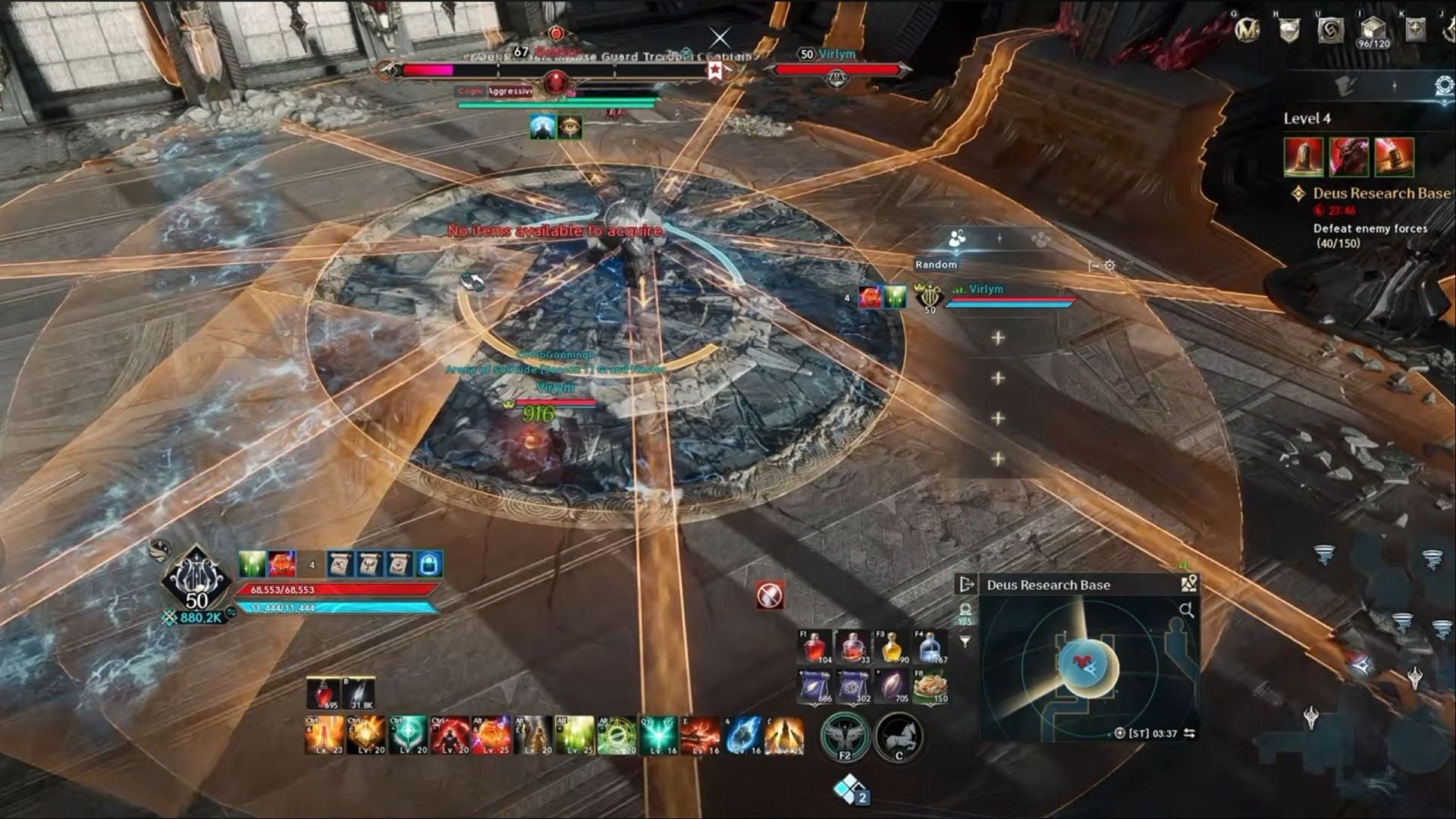 Donut AoE attack from the boss in Aion 2 (Image via NC || YT@Madsin)