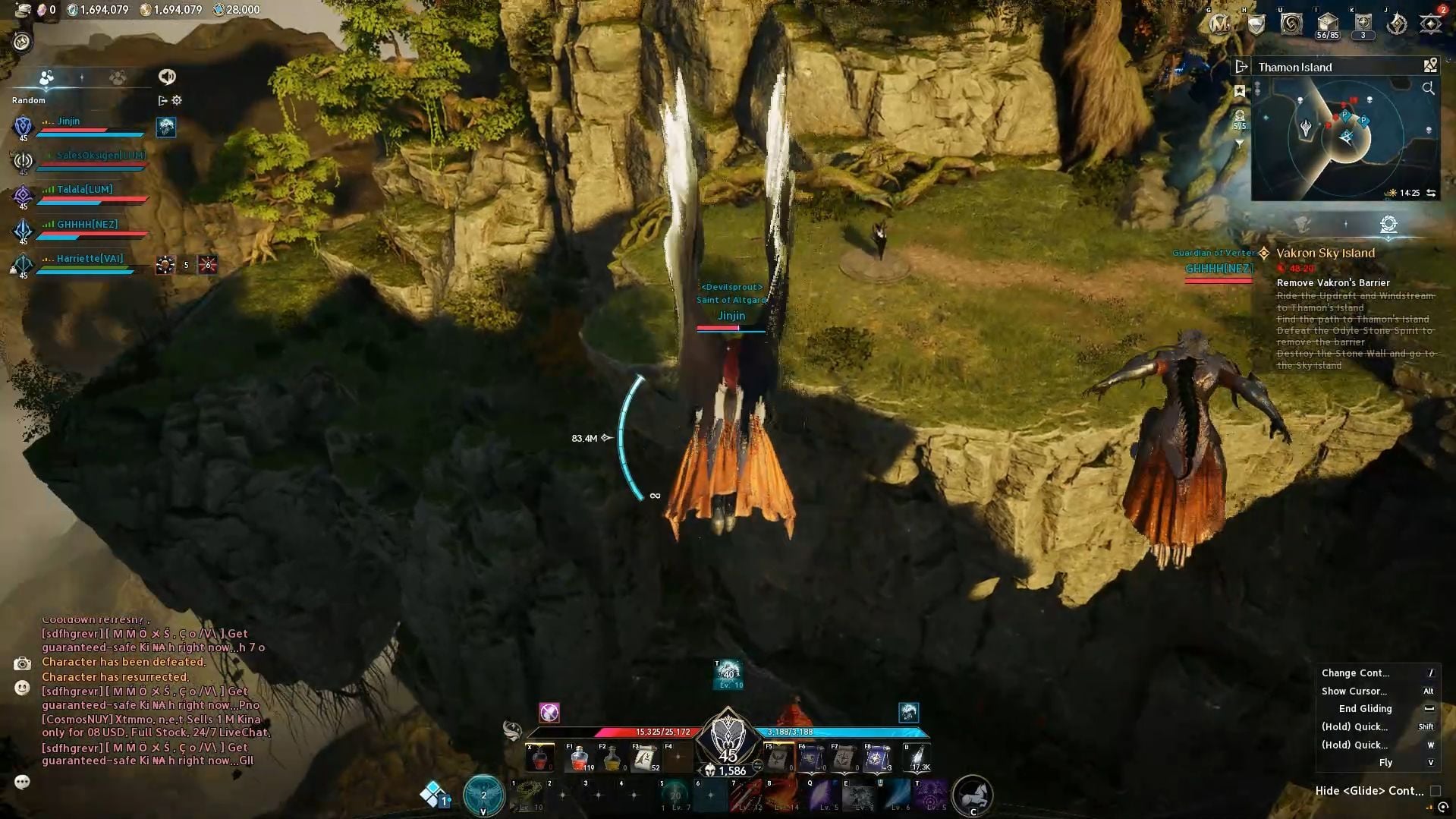 Jumping down west from the second boss' arena (Image via NC)