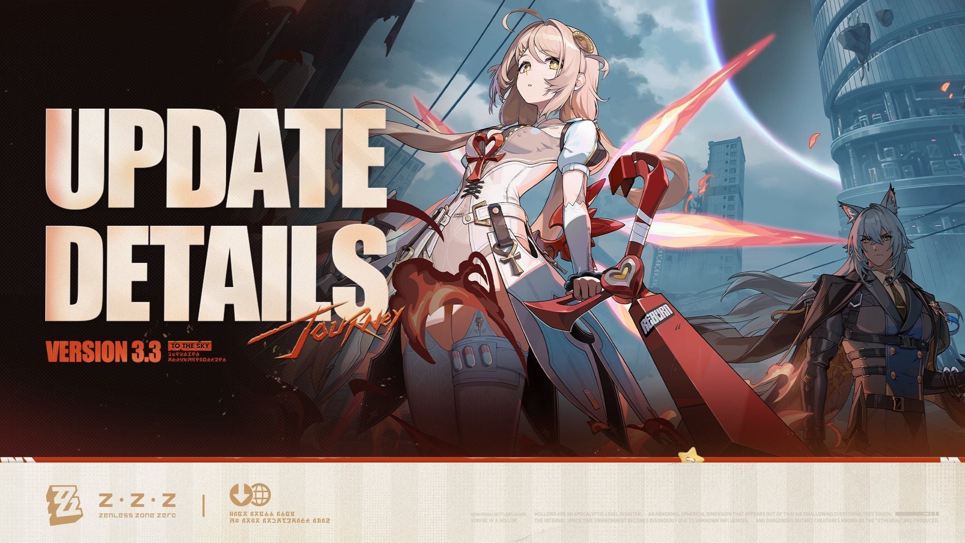 Zenless Zone Zero 3.3 Update: New Agents & Story [Patch Notes]