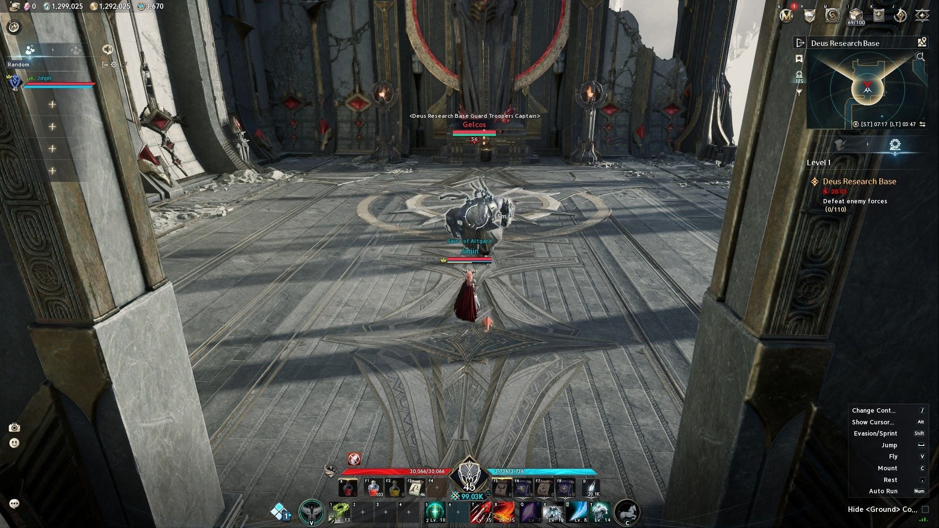 Gelcos in Deus Research Base of Aion 2 (Image via NC)