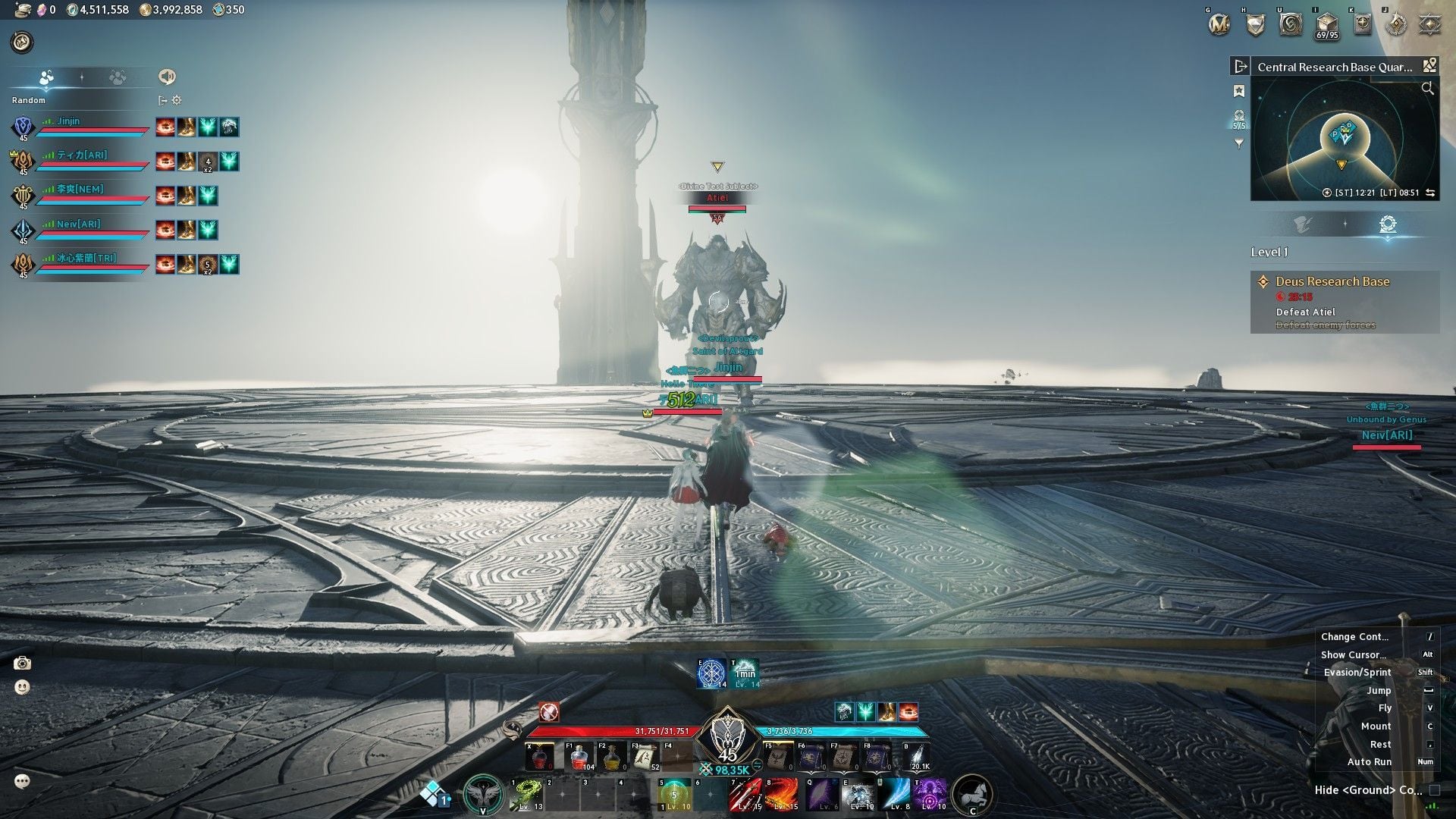 Atiel in Deus Research Base in Aion 2 (Image via NC || YT@Madsin)