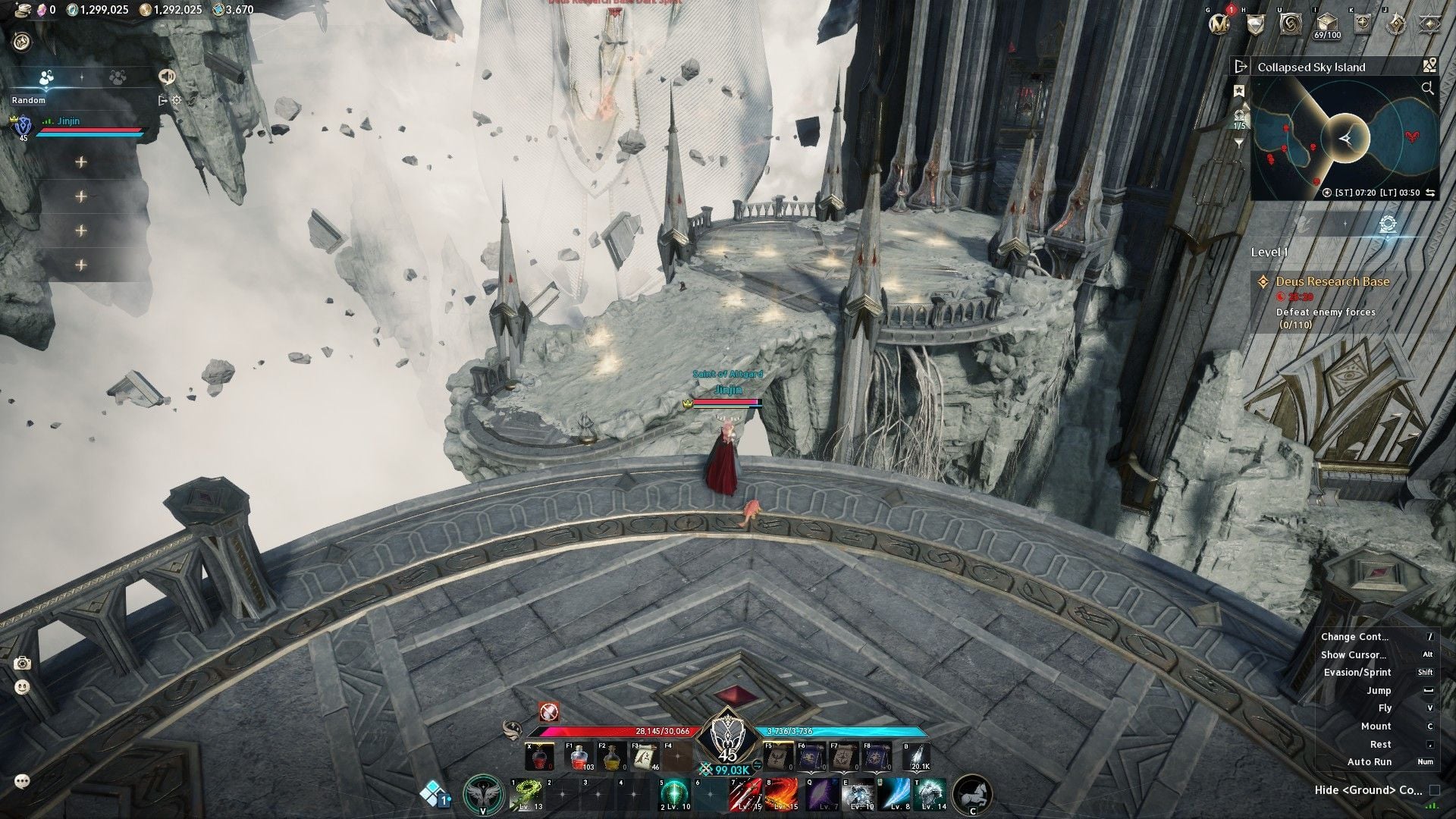 Glide down to the west from Nazmun's arena in Aion 2 (Image via NC)