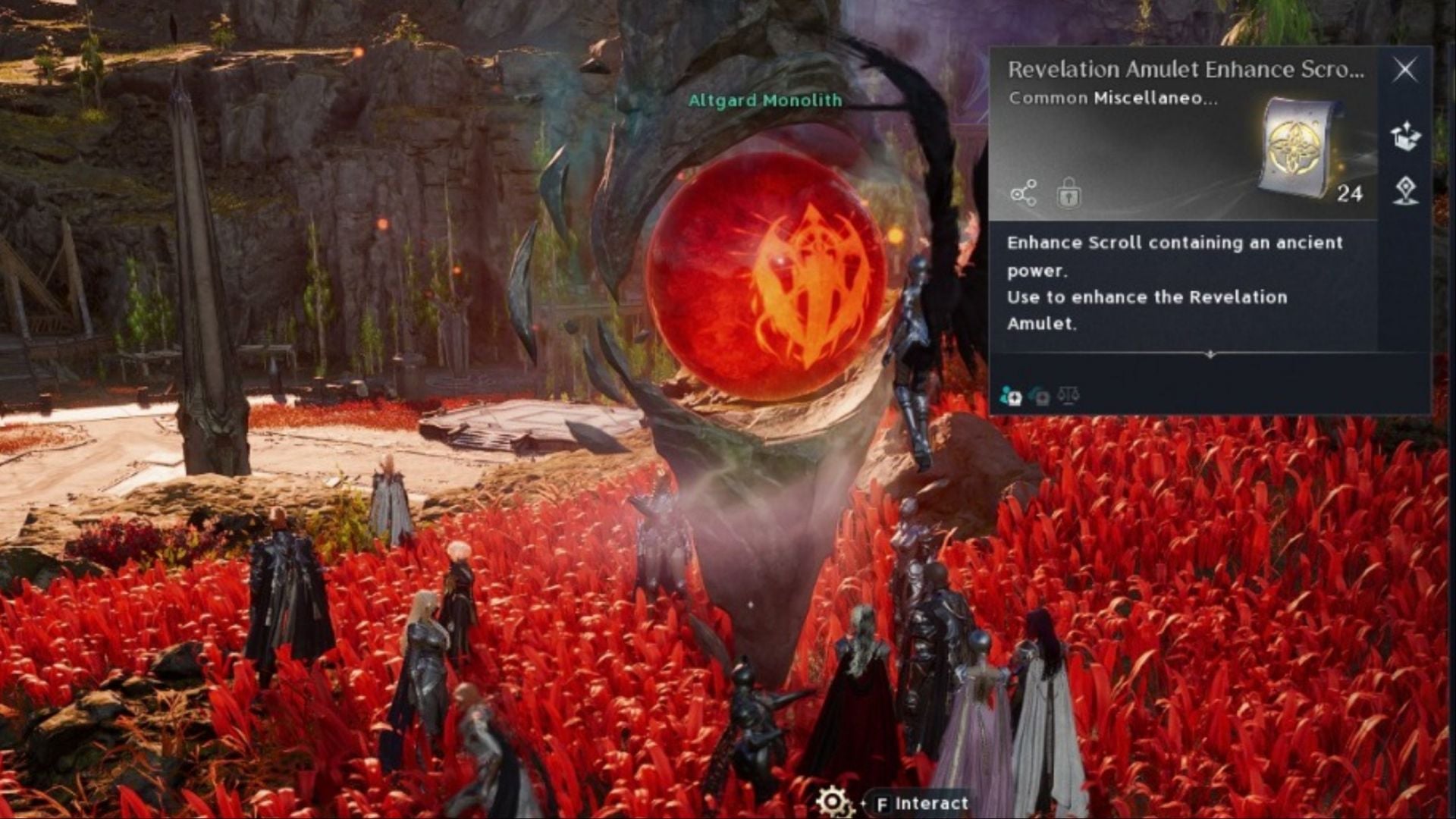 What to do with Empyrean Feathers in Aion 2