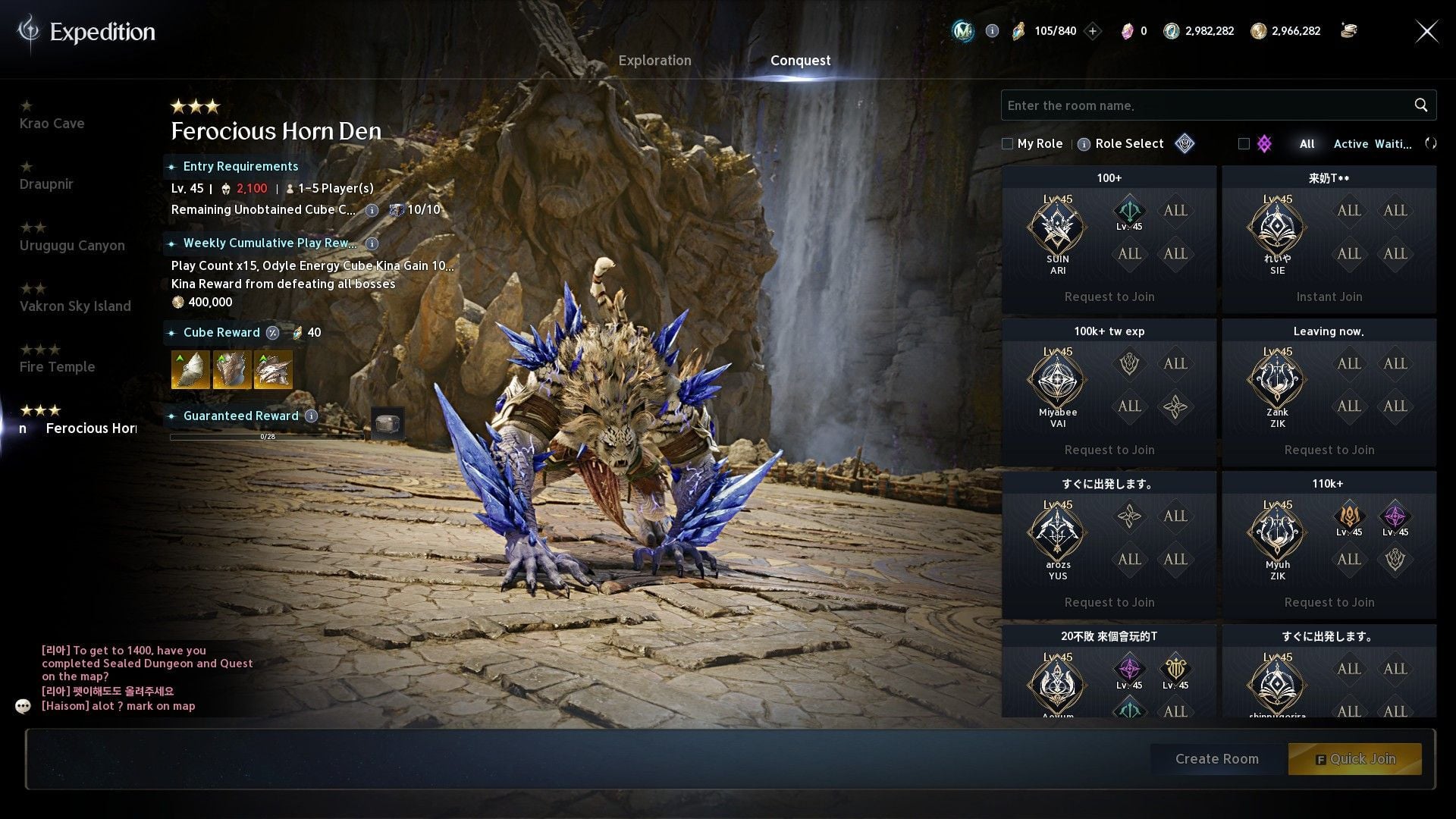 Aion 2 Ferocious Horn Den guide: Route, boss mechanics, and loot