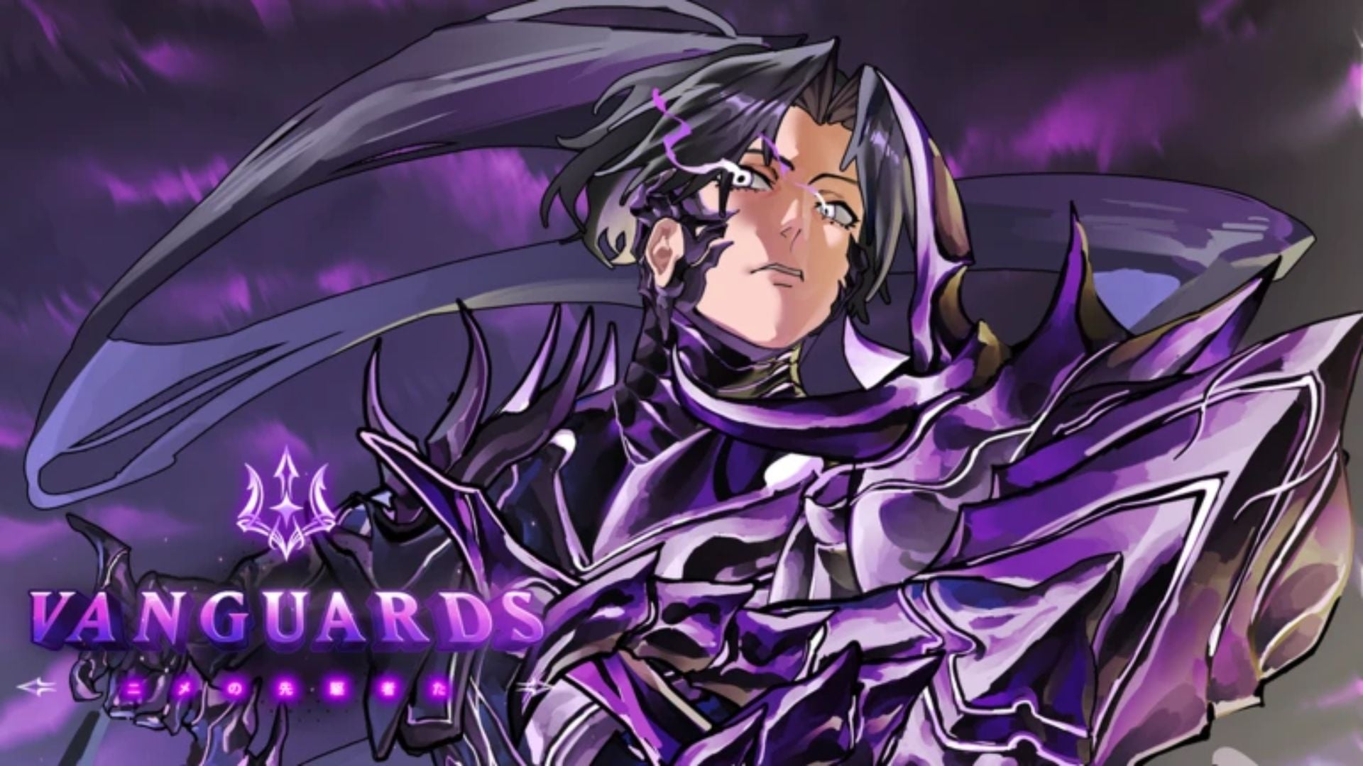 Vanguards Hero's Hairstrand guide