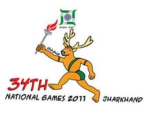 National Games : Athletics Day 1