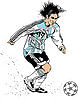 Messi wins the UEFA Award for 2010-11 Season Cartoon