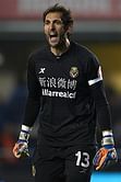 Sevilla unveil goalkeeper Diego Lopez
