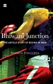 Bhiwani Junction – Packing the right punch!