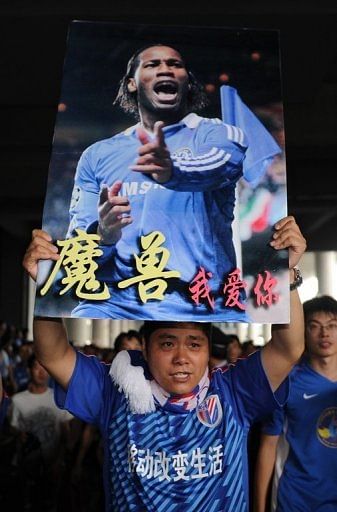 Didier Drogba will play his first game next week when Shenhua play Changchun in the Chinese FA Cup, local press reports