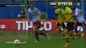 Hamburg 0-1 Borussia Dortmund