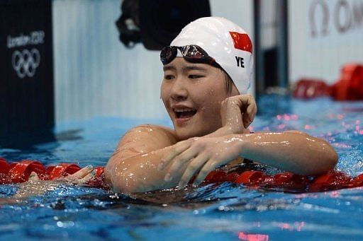 China&#039;s swimming sensation Ye Shiwen won the women&#039;s 200m individual medley final to grab her second gold