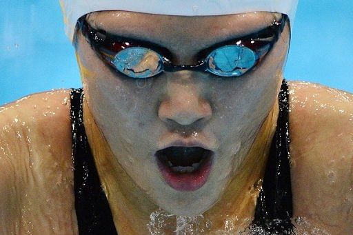 China had its best ever swimming performance, helped by 16-year-old star Ye Shiwen