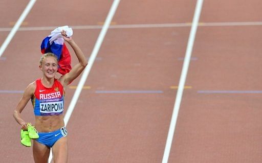 Olympic 3,000m steeplechase champion Yuliya Zaripova