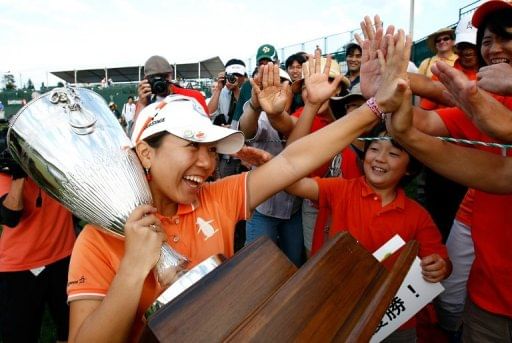 Japan&#039;s Mika Miyazato has claimed her first LPGA Tour title by winning the Safeway Classic