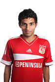 Pune FC sign academy midfielder Nikhil Kadam