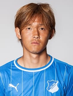 Takashi Usami Fortuna Dusseldorf Player Profile