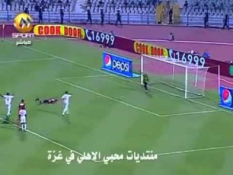 Video: Worse penalty than Neymar or Ramos
