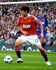 Park Ji-Sung The South Korean is Man Utd's No.13.