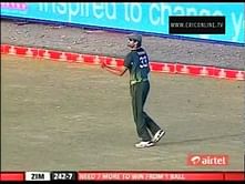 Video: Zimbabwean batsman takes strange guard