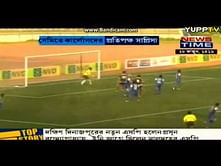Highlights: Deportivo Saprissa 3-1 United Sikkim