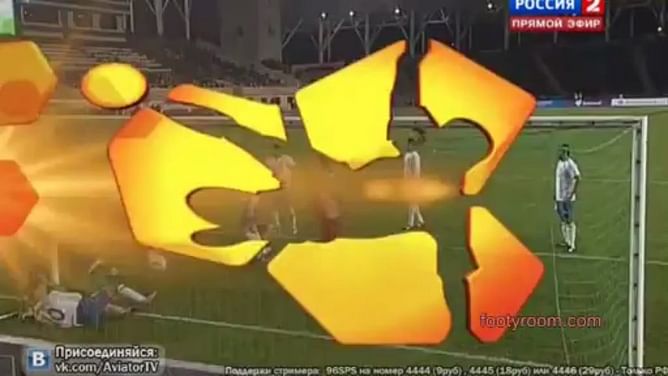 Azerbaijan 0 – 2 Portugal