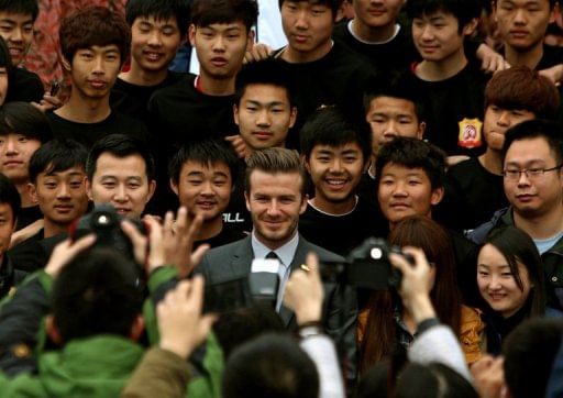 PSG shrug off Beckham's China visit
