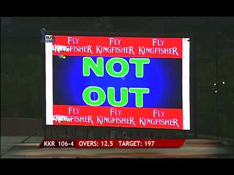 Video: Sourav Ganguly stands his ground after dismissal