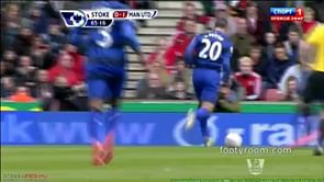 Video: Stoke City 0 – 2 Manchester United