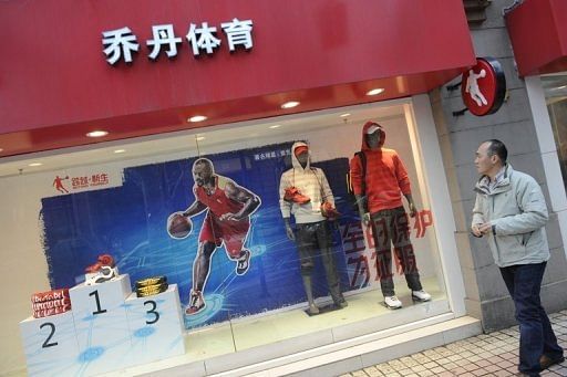 A Qiaodan Sports branch is pictured in Shanghai on February 23, 2012