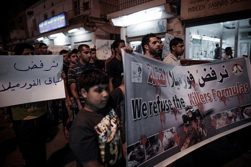 A rally in Sanabis, west of Manama, on April 9, 2013 in solidarity with jailed activists and against the Formula One GP