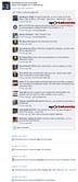 Sreesanth continue his rant on 'SlapGate' on his Facebook Wall