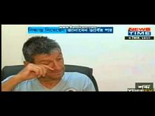 VIDEO: Emotional Trevor James Morgan Interview
