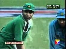 Video: Saeed Anwar's world record 194 against India
