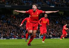 Gerrard recovery on track, say Liverpool
