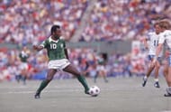 New York Cosmos Pele, Soccer Bowl '77