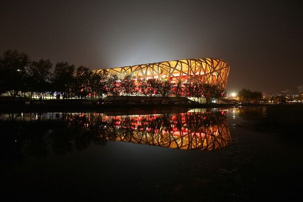Chinese National Games flame lit