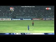 Video: Classic cover drive by Sachin Tendulkar in CLT20 final