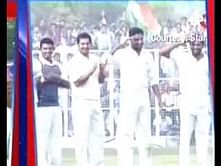 Guard of Honour For Sachin Tendulkar - Farewell Ranji Match