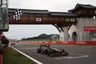 The Korean GP is not a part of the 2014 calendar forcing its future in doubt.
