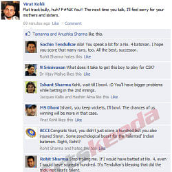 Fake FB Wall: Virat Kohli celebrates Test ton, gets trolled