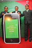 Airtel launches mobile football pack for East Bengal and Mohun Bagan fans